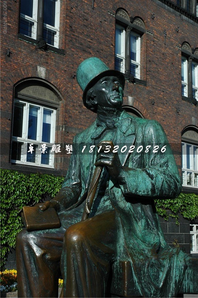 安徒生銅雕，西方童話作家銅雕