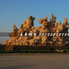 八仙過(guò)海石雕，廣場(chǎng)神仙石雕