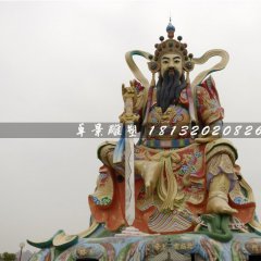 北極玄天上帝雕塑，玻璃鋼神仙