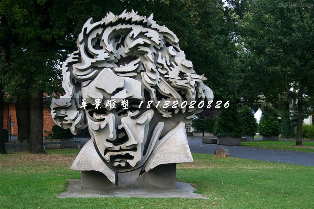 貝多芬頭像石雕，公園創意石雕