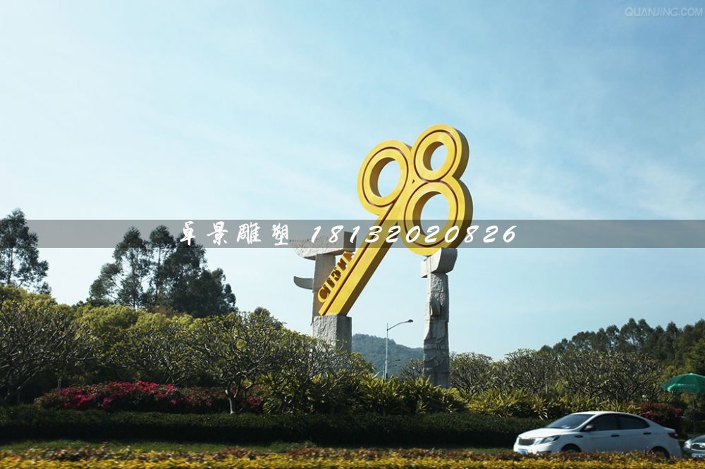 不銹鋼鑰匙雕塑，廣場不銹鋼雕塑