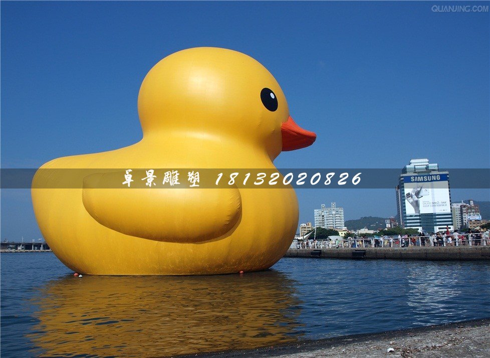 大黃鴨雕塑，玻璃鋼卡通雕塑