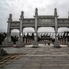 五門牌坊石雕，廣場牌坊雕塑