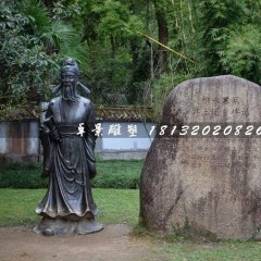 柳永銅雕，公園古代人物銅雕