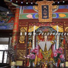 媽祖雕塑，玻璃鋼神仙雕塑