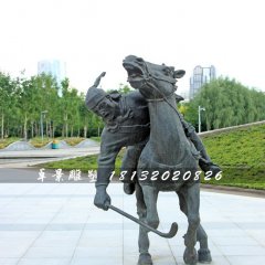 馬球銅雕，廣場古代體育運(yùn)動雕塑