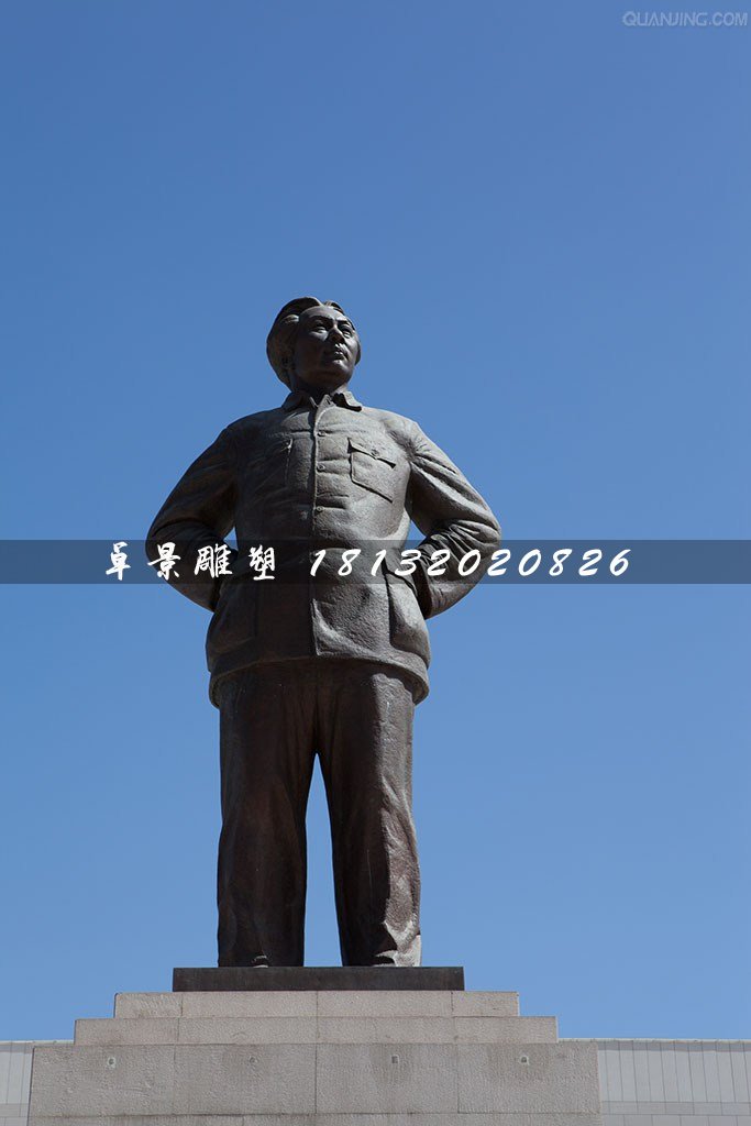 毛主席站像銅雕，廣場(chǎng)偉人雕塑