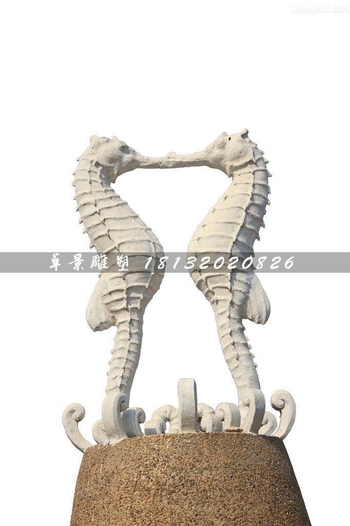 親嘴海馬石雕，公園動物石雕