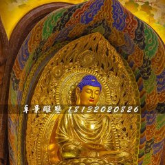 釋迦牟尼雕塑，玻璃鋼貼金佛像