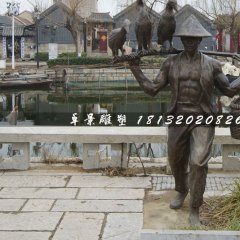 挑夫銅雕，公園人物銅雕