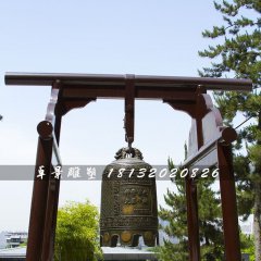 銅鐘，黃銅鐘，廣場銅鐘雕塑