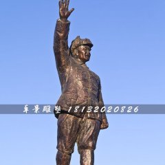 楊得志銅雕，革命戰(zhàn)士銅雕