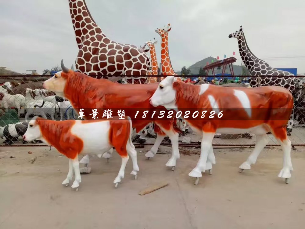 玻璃鋼牛雕塑，動物雕塑