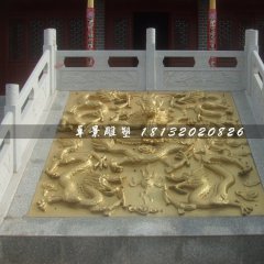 龍浮雕，廣場銅浮雕