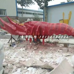 龍蝦雕塑，玻璃鋼仿真雕塑