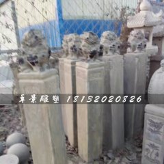 拴馬樁石雕，青石仿古柱子