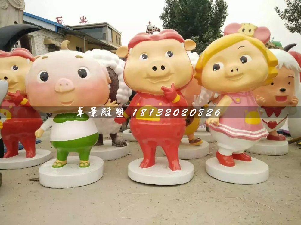 玻璃鋼卡通動(dòng)物，豬豬俠雕塑