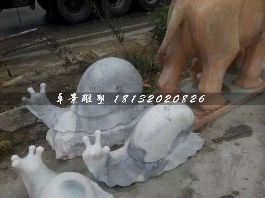 大理石蝸牛雕塑，公園動(dòng)物石雕