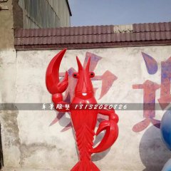 玻璃鋼龍蝦雕塑，玻璃鋼動物雕塑