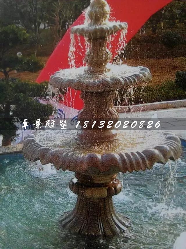 三層噴泉石雕，晚霞紅跌水盆