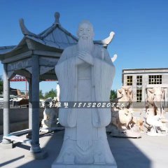 孔子石雕，大理石孔子雕塑
