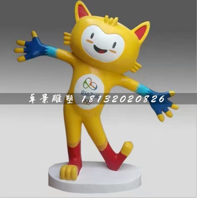 卡通雕塑，玻璃鋼吉祥物雕塑
