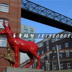 鹿雕塑，玻璃鋼動(dòng)物雕塑