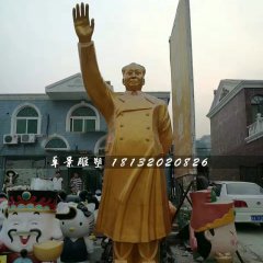 毛主席雕塑，玻璃鋼偉人雕塑