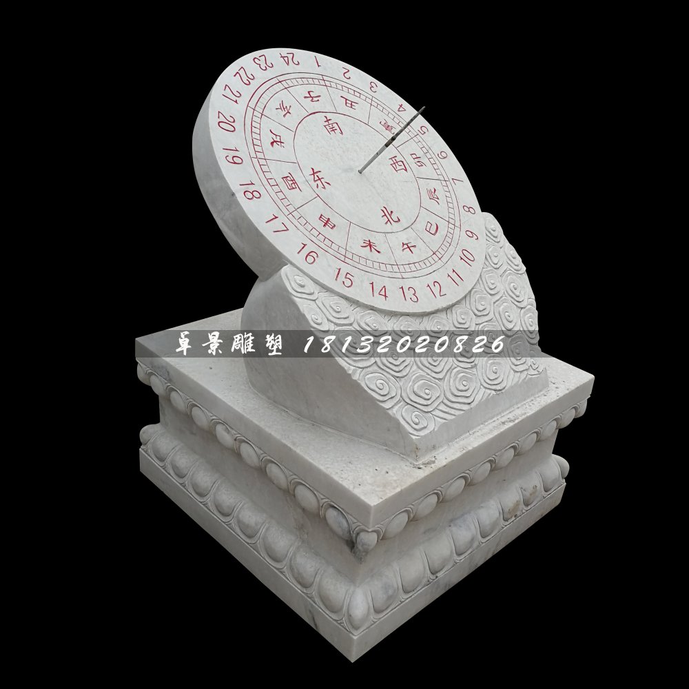 大理石日晷，廣場日晷雕塑 (1)