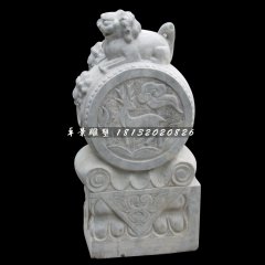獅子抱鼓石，大理石門墩