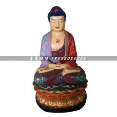 彩繪如來佛，玻璃鋼佛像