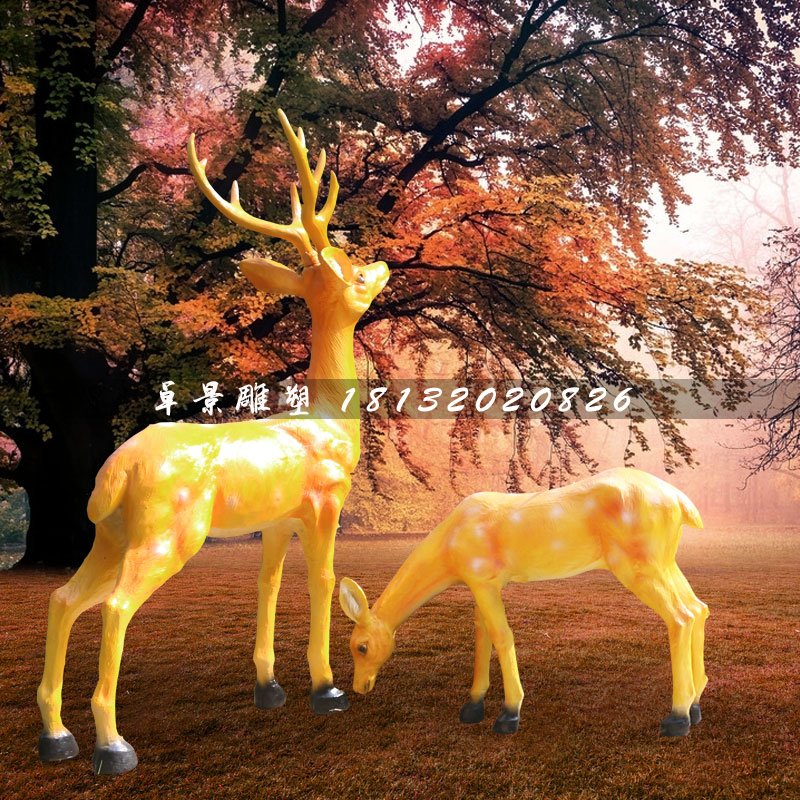 公園梅花鹿雕塑，玻璃鋼動物 (2)