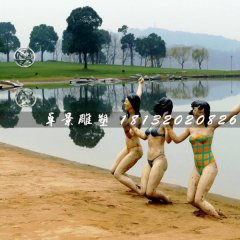比基尼美女雕塑，玻璃鋼人物雕塑