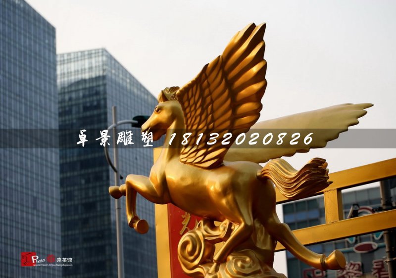 飛馬雕塑，玻璃鋼動物雕塑