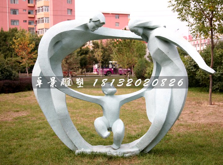 抽象人物石雕，公園天倫之樂(lè)石雕