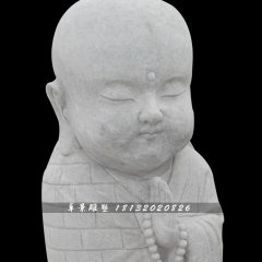 小和尚念經雕塑，人物石雕
