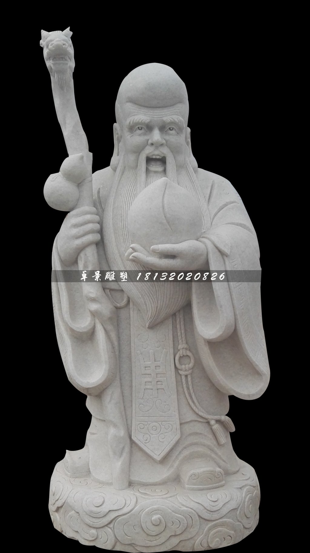 南極仙翁石雕，漢白玉神仙雕塑 (2)