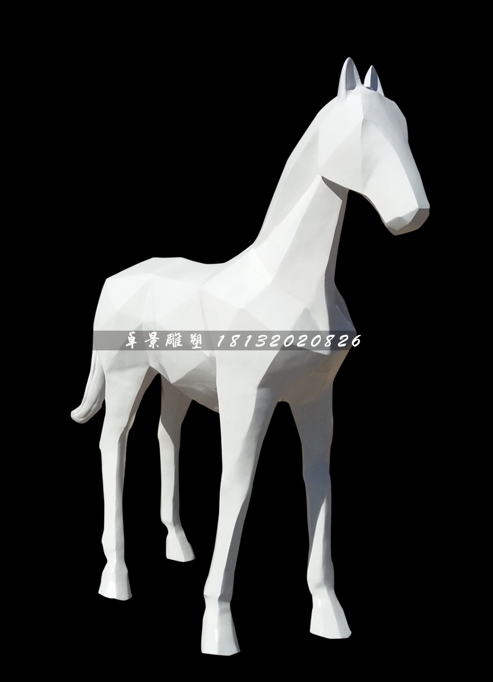 抽象馬雕塑，玻璃鋼白馬雕塑