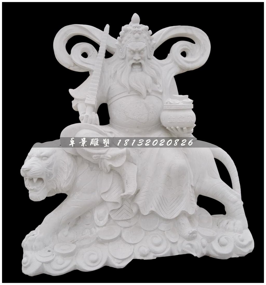 騎虎財神趙公明石雕，漢白玉財神石雕