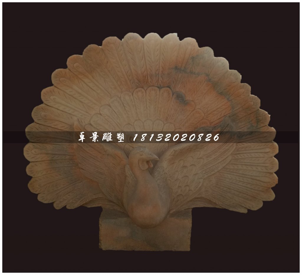 孔雀開(kāi)屏石雕，晚霞紅動(dòng)物石雕