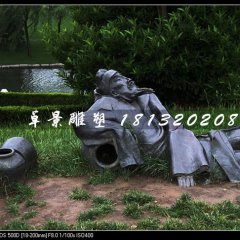 李白醉酒銅雕，公園詩(shī)人銅雕