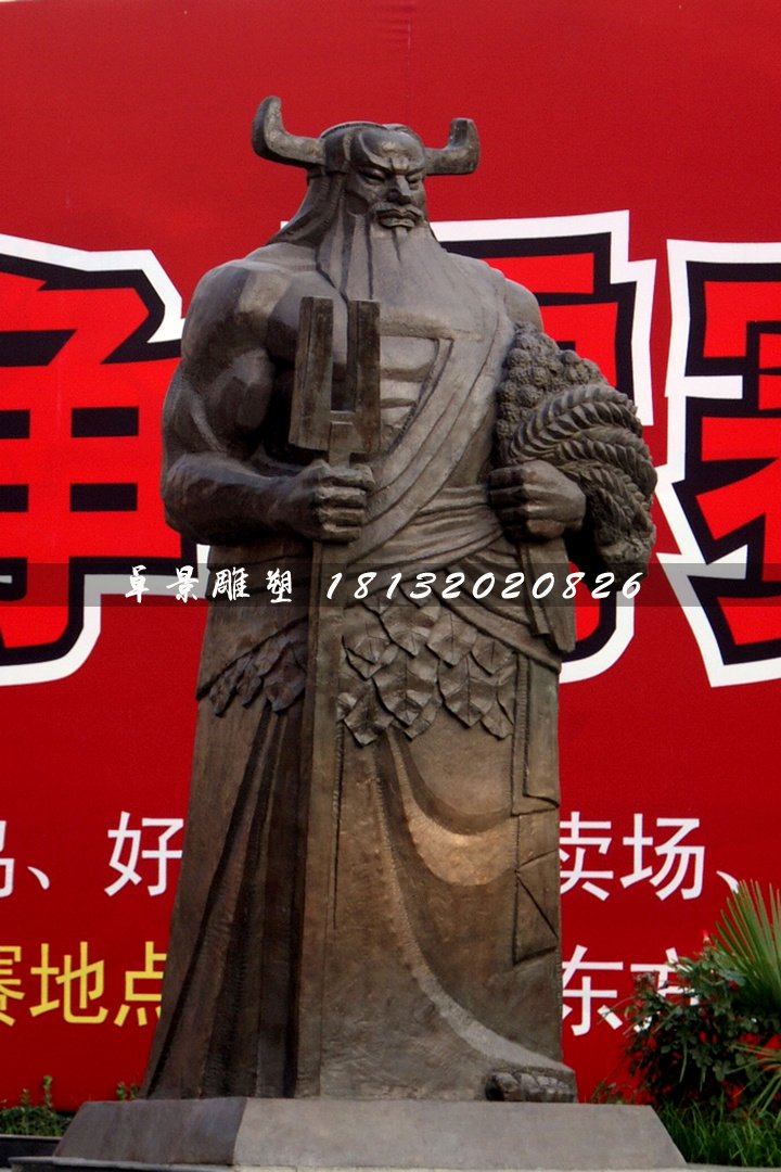 神農(nóng)銅雕，古代神話人物銅雕