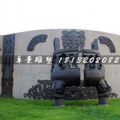 破裂的銅鼎，廣場(chǎng)三足鼎