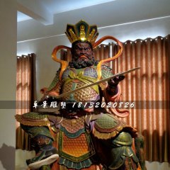 四大天王雕塑，玻璃鋼神仙