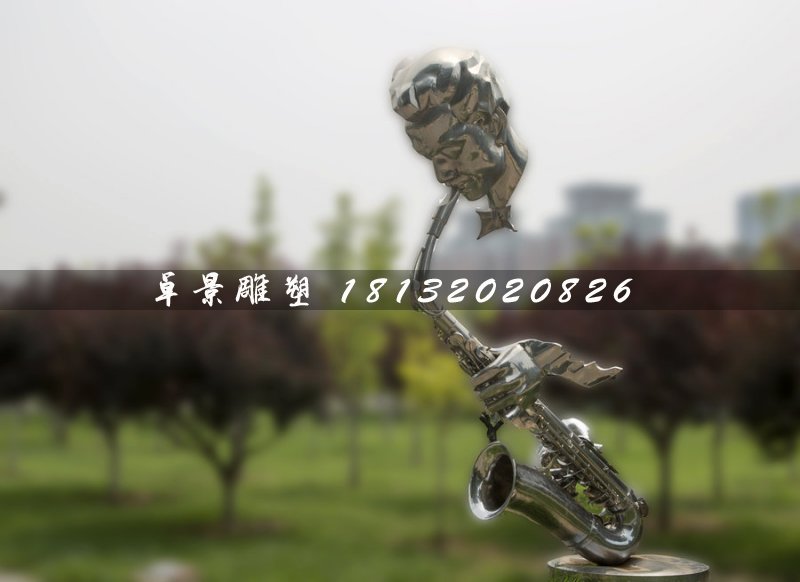 吹薩克斯雕塑，不銹鋼創(chuàng)意雕塑