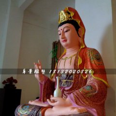 觀世音菩薩雕塑，玻璃鋼佛像