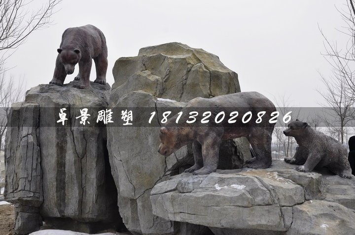 棕熊雕塑，玻璃鋼仿真動物