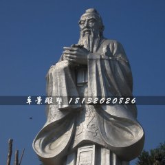 不銹鋼孔子雕塑，廣場(chǎng)名人雕塑