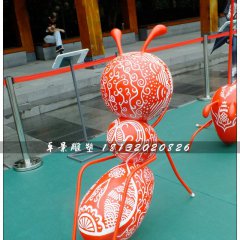 彩繪小螞蟻雕塑，玻璃鋼動物雕塑