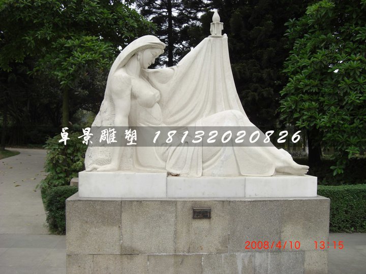 燭光石雕，公園漢白玉人物石雕